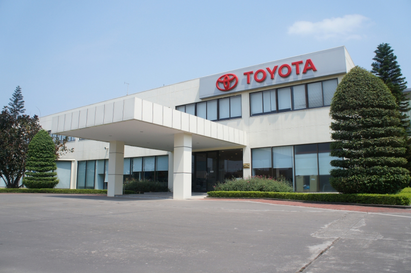 Công ty ô tô TOYOTA Việt Nam Công ty ô tô TOYOTA Việt Nam